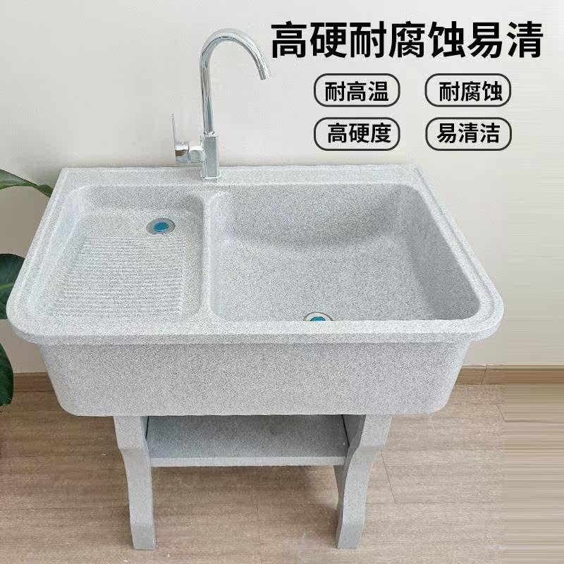 石英洗衣SXS池阳子台家用院户外庭院水洗衣槽大理石台盆池室外石