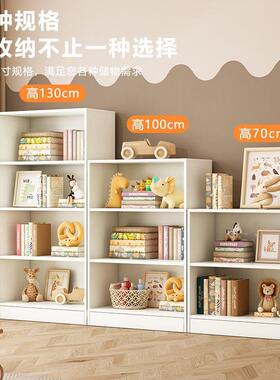 简书柜落地家用客厅易墙边置物柜窗台窗儿童收纳柜架学生WM-01飘