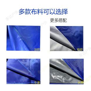 帐四角四帐篷布加脚厚四方755布户外摆摊篷顶布伞防雨篷布遮阳伞