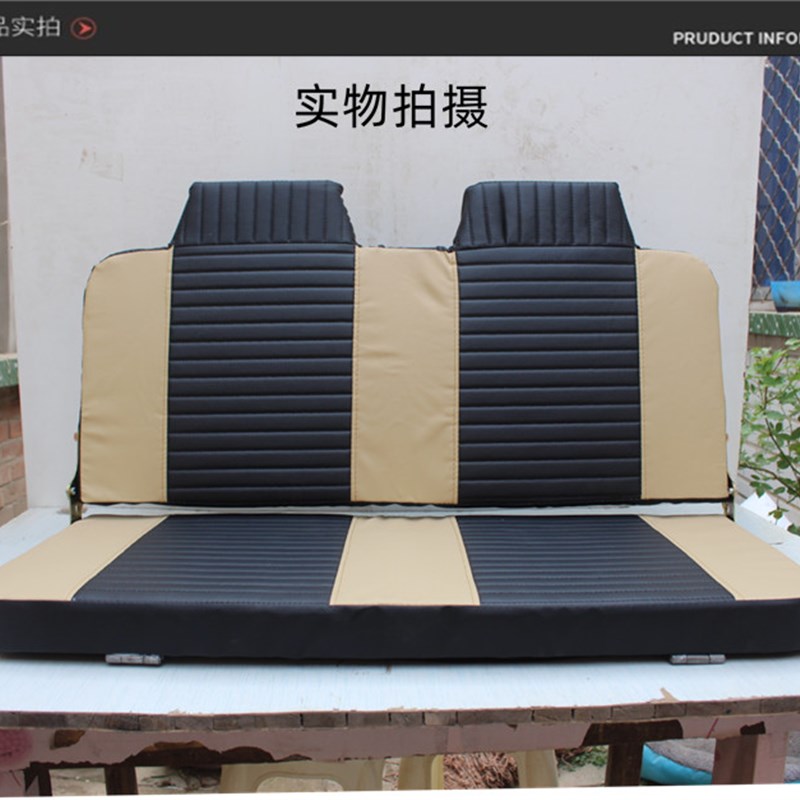 电动三轮车司机座椅双人后座靠背三轮车双排座子坐垫前排司机座椅