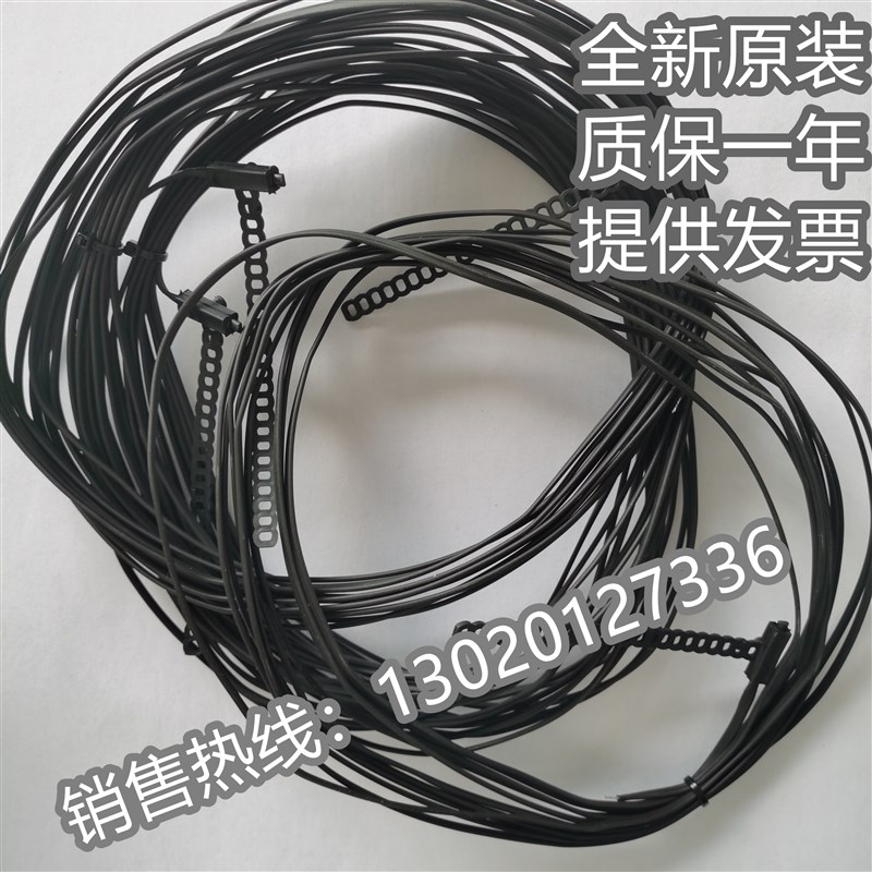 膨胀阀驱动用意大利卡乐温度探头NTC030WF00 NTCO3OWFOO 060WF00