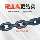 吨2吨环1链电动葫芦起重链条7天.1MMFVO行车链车起重葫芦条G80锰