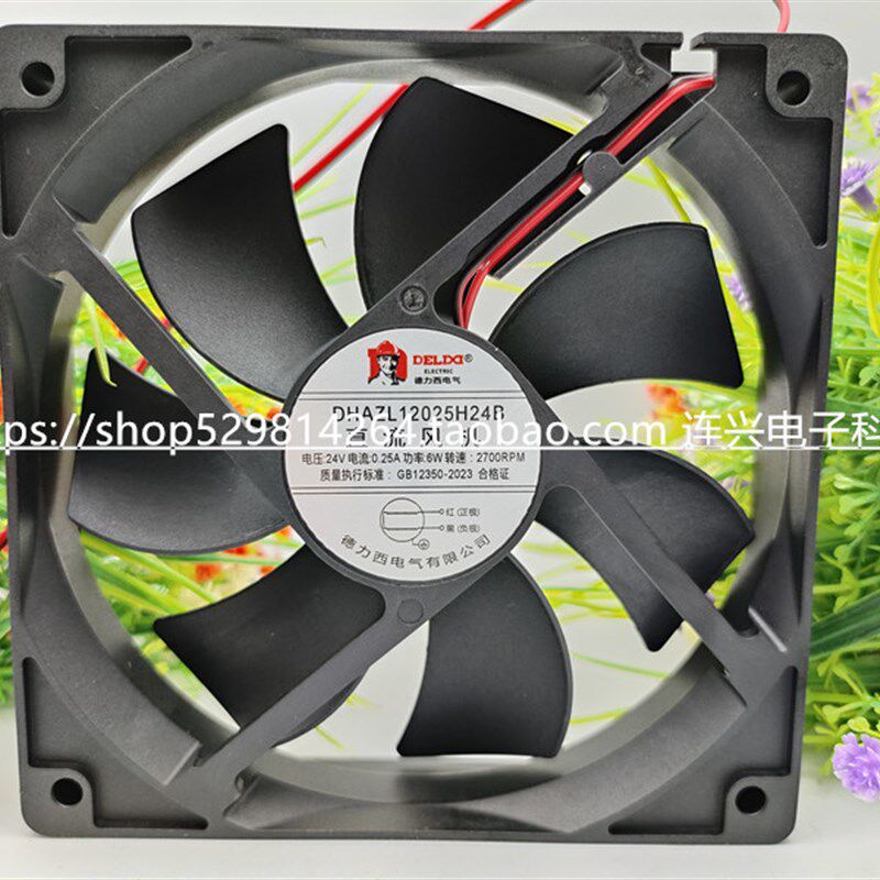 全新DHAZL 6025/8025/9225/12025/12038H24B/S 24V变频器散热风扇 - 实物图