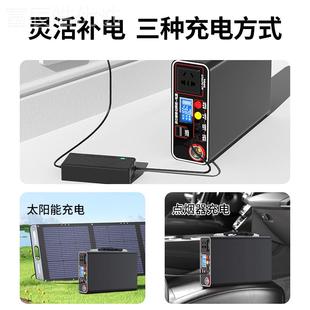 移动22摊0V户外电源 便容携式 摆大功率大电量TYY户外源户外蓄能电