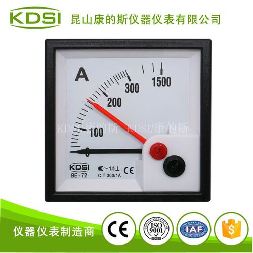 KDSI双指针交流电流表BE-72 AC300/1A 5倍过载安培表