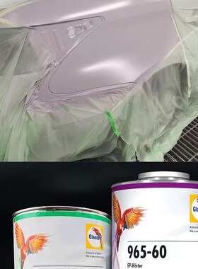 鹦鹉80172环氧底漆固化剂套装正品巴斯夫快干抗侵蚀灰色防锈底漆