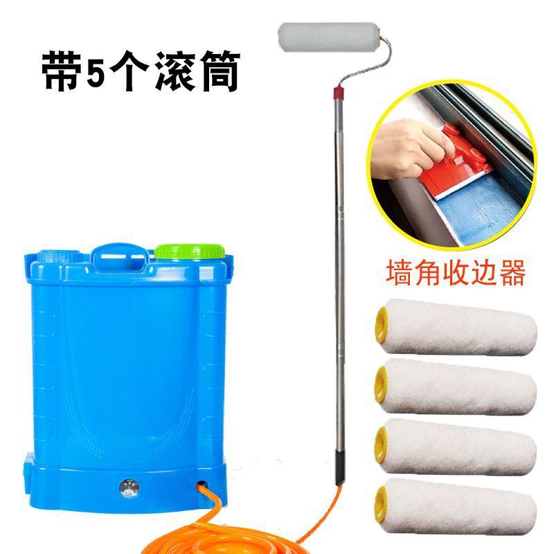 乳膠漆滾筒刷電動(dòng)滾涂JEY機(jī)刷漆墻神器油筒涂料具涂刷基膜工滾伸