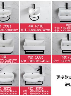 挂墙式洗手盆用EHJ小户型简易陶洗瓷脸阳台洗漱家池不锈钢盆支架