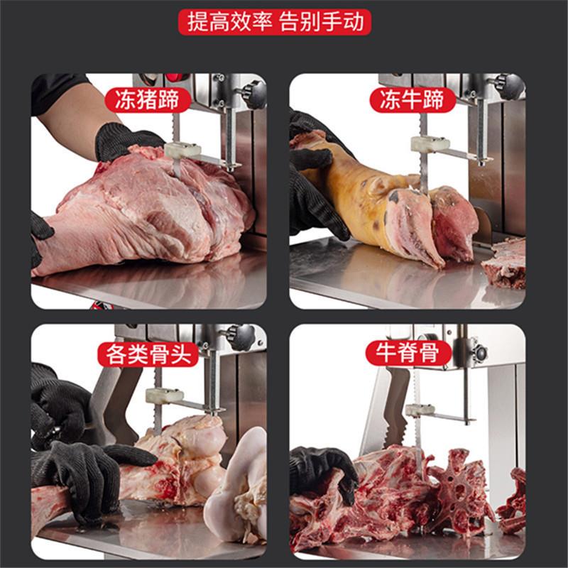 骨机商用全自切骨机割牛肉斩冻肉AHO动猪脚据骨机小排骨台式锯家