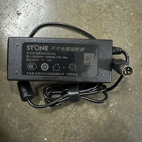 STONE石头开关电源配接器STA65-240150-C14充电器美团24V1.5A四针