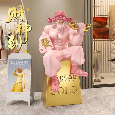 开铺业礼SCJ物爷肌肉店前台玩落地大气装饰潮品开店摆件