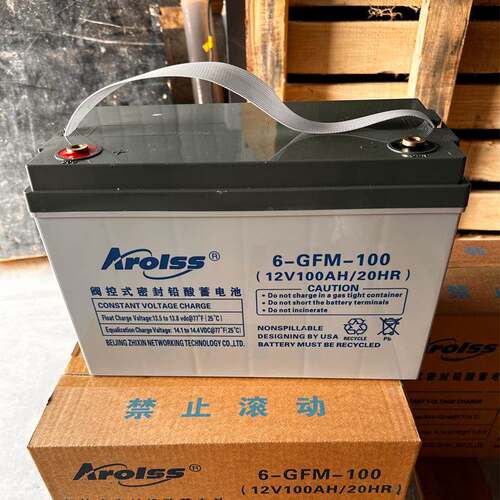 KELONG TYG1110科华UP变S电压1V0kA直流YTG1110电压192V内置隔离