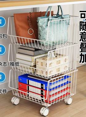 办公室置物架桌下收柜可移书动架书桌旁地落69830工位桌子铁纳艺