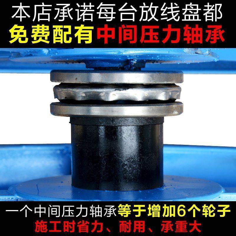 槽电缆电线光铁板放线缆放纤网线工地施工钢线钢丝绳放线钢盘架绞