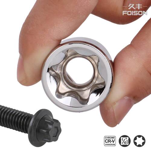 e型套筒小飞花型套筒e4e5e6e7e8e10梅花内花e形汽修工具1/4套筒头