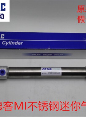 AIRTAC亚德客不锈钢气缸MIC MI25X25X50X75X100X125X150-SCA CM U
