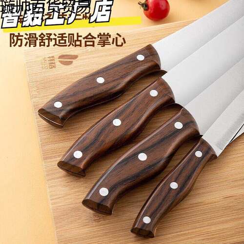 刀韩家厨家用二合一刀具套刀装拜格全套厨房DAF不锈钢菜菜具板锋