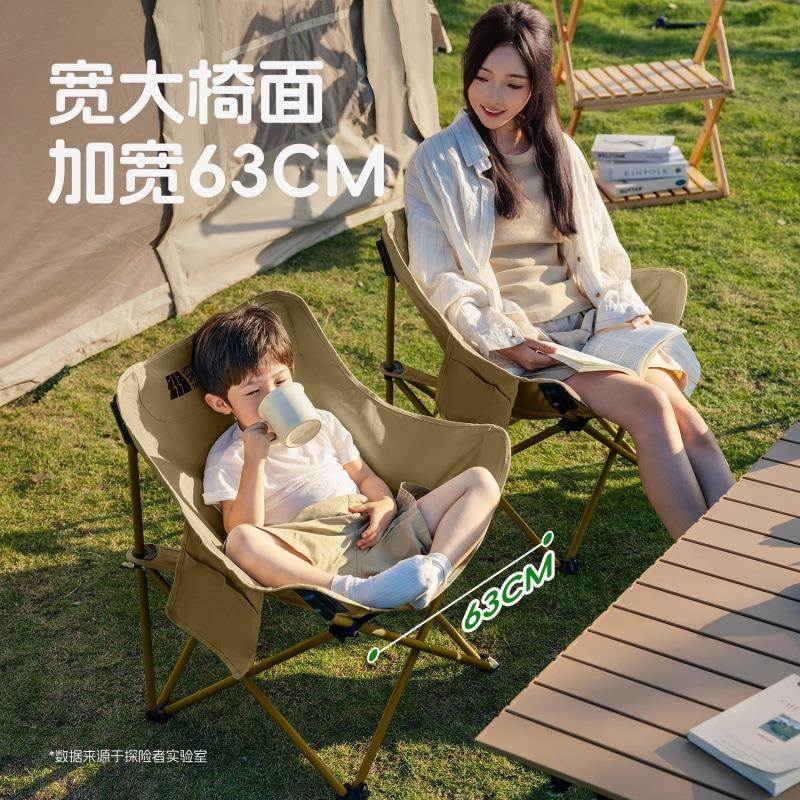 探便险者露营桌椅月卷亮椅户外携折叠蛋桌子椅装子NGM野餐野营全