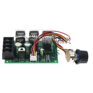 电机驱动器 PWM直流电机调速器40A大功率马驱动1V24V6VLEM达482V3
