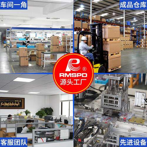 变频恒压供水控制箱 变频控制柜电SPD990柜配柜全自动频调速 电控