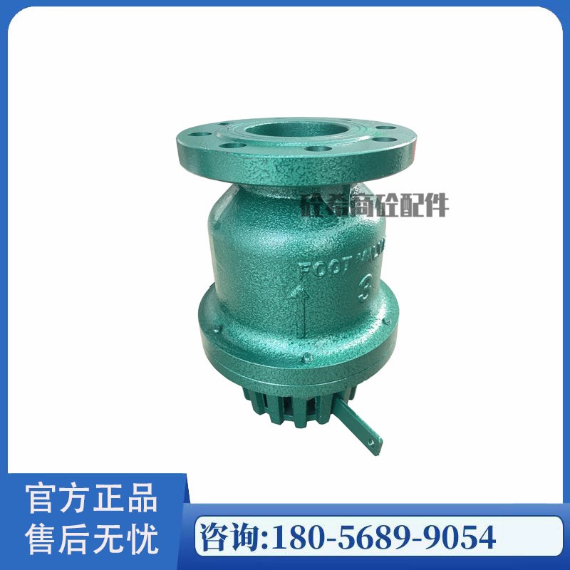 HL44X-10中联水泵底阀中联搅拌站排水泵闭水阀/截止阀DN80/100