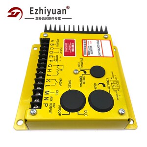 大功率DG6800E柴油发电机组转速控制器电子调速板模块驱动执行器