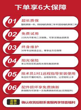 kt7号仓1kt静音气泵空压机小型打气高压无空压缩机220V木工喷漆油