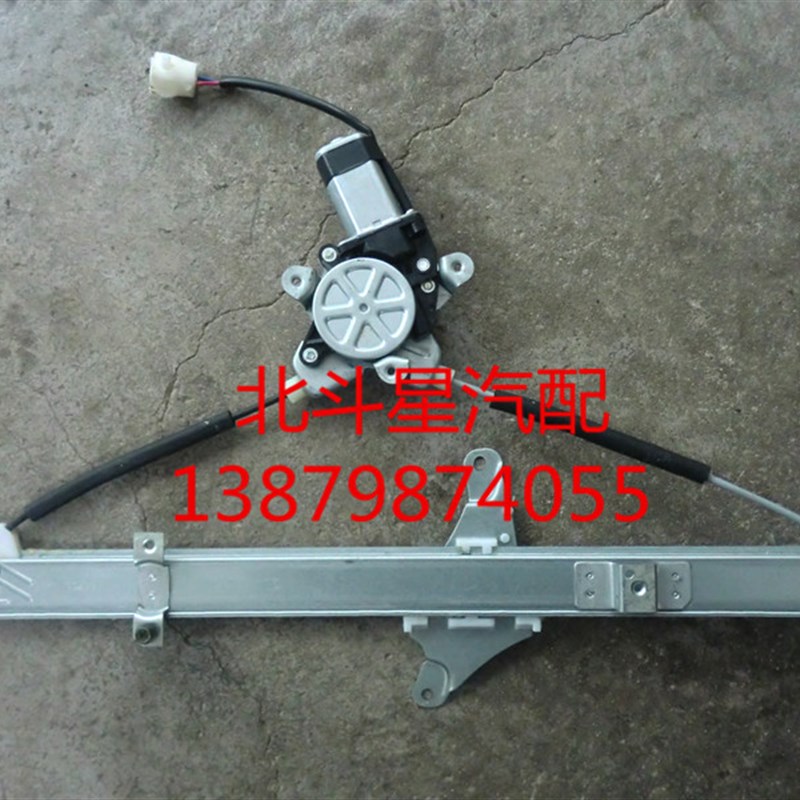 昌河铃木北斗星X5电动门窗玻璃升降器前后门电动摇窗机原装