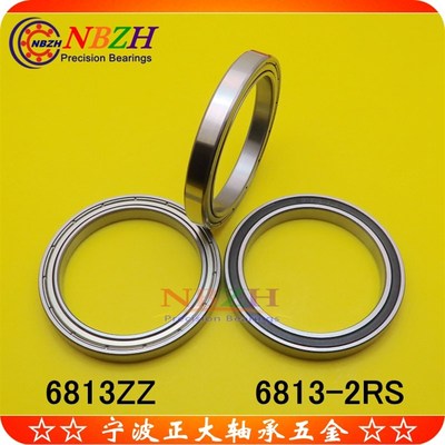不锈钢 薄壁轴承 S6813ZZ 6813ZZ 6813-2RS 61813 65*85*10 MM