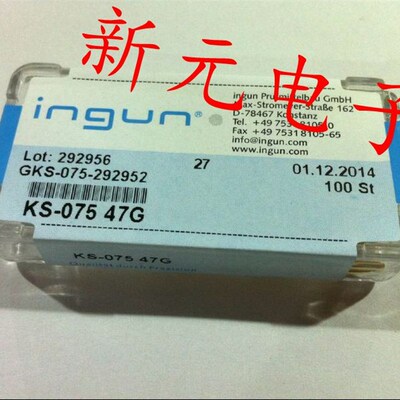 测试针管KS075 47G 套管75mil英刚探针配套针套测试套管