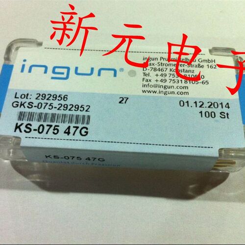 测试针管KS075 47G 套管75mil英刚探针配套针套测试套管