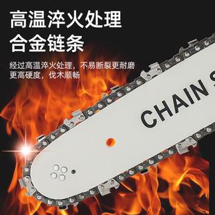 电链锯电锯伐条木锯家用角小型链件手提配持切MZE割电动 磨机改装