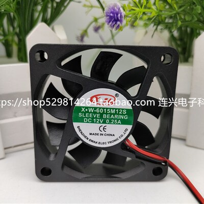 全新X.U 6CM X W-6015M12S 12V 0.12A/0.25A CPU电源机箱散热风扇