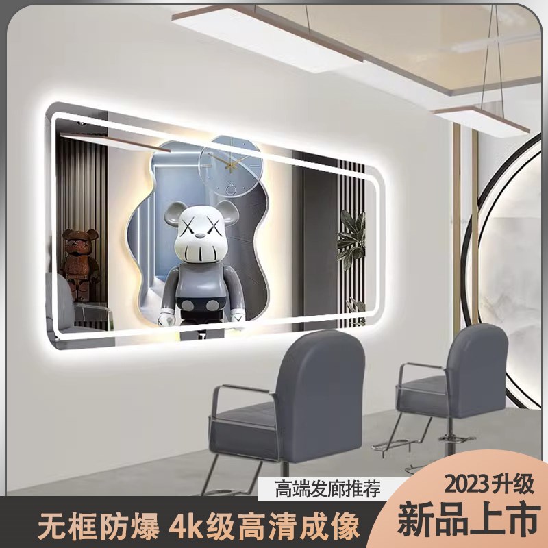 无边框理发店镜台美发店镜子发廊专用镜男士女士染烫led横面镜子