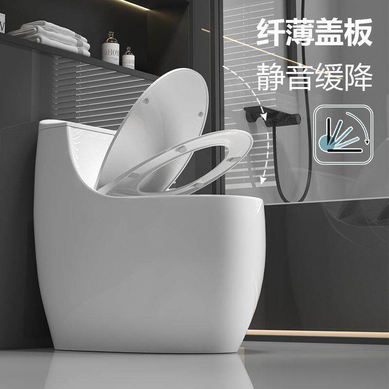 漩潮见详情州卫浴蛋形马家用马桶防冻超虹力吸式超强冲家用卫生桶