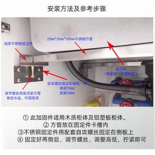 kt厨台下盆防架掉房落托卫浴安装 DER水陶瓷盆家用不锈钢槽防掉固