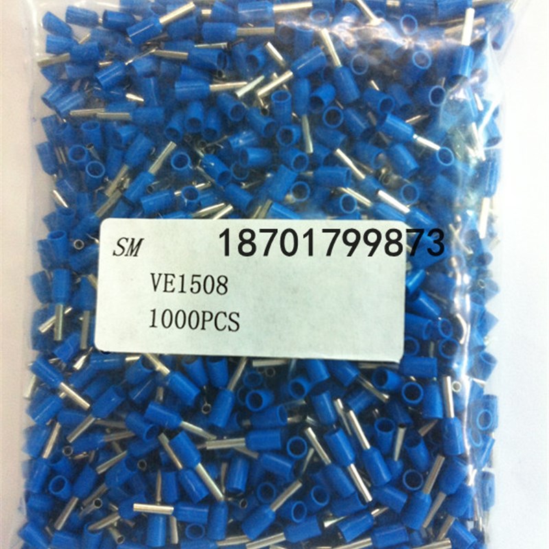 欧式管型接线端子 预绝缘冷压针形端子VE1508 铜管1.5平方多色