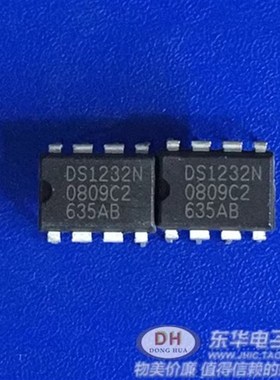 电源监控芯片 DS1232N 直插DIP8 全新原装 全新原装正品  现货