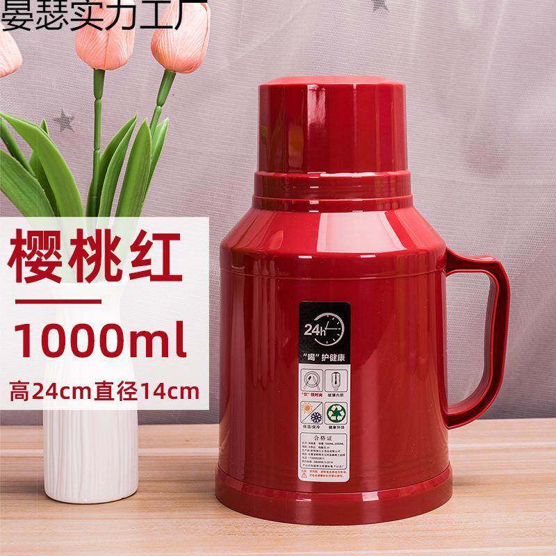 款新保温瓶学生舍6L容宿UXA保量学生温瓶厂家塑料春实简约