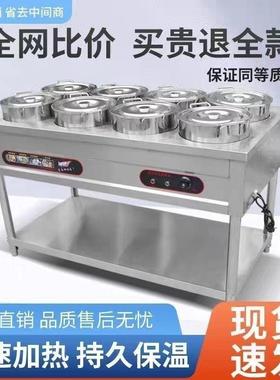 不锈商保温粥车25016用摆摊快餐汤炉加钢热煲粥移动圆桶车粥台保