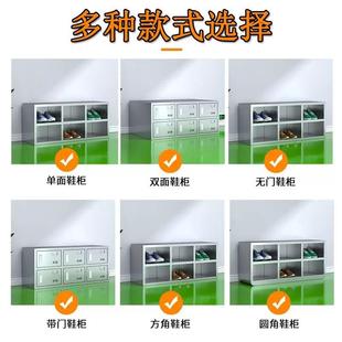 00015员工多格双化 钢凳医院ZX 304不锈鞋 柜实验室无尘换净车间鞋