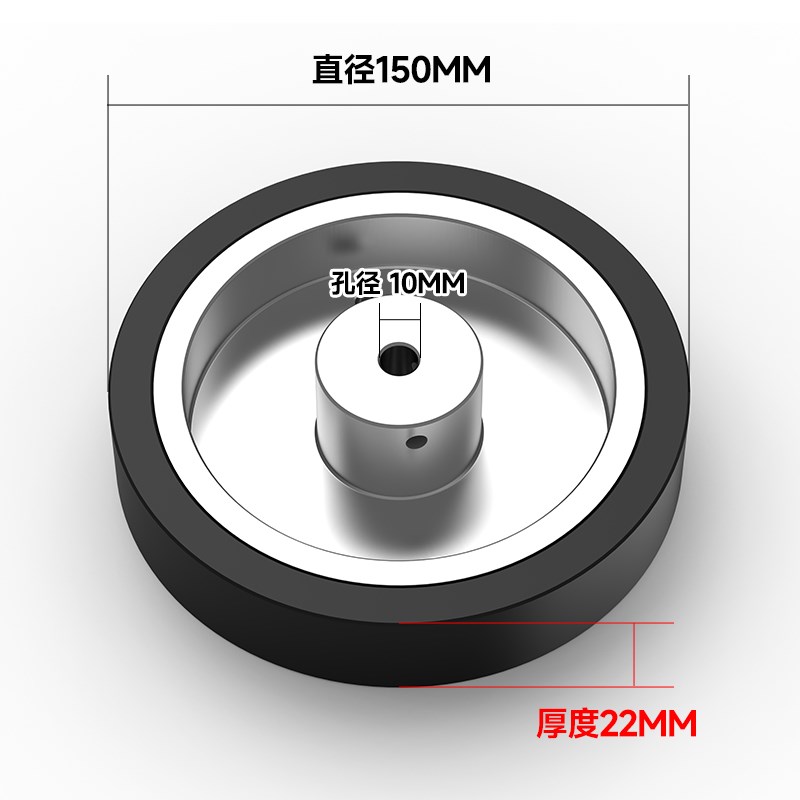 慢丝配件庆鸿机张力轮扩张轮绕线轮CH604尺寸150*10*31优力胶材质