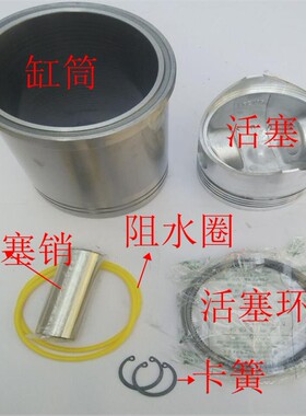 亚美柯YM柴油机185/R190/192/YM12缸套活塞四配套拖拉机六配套