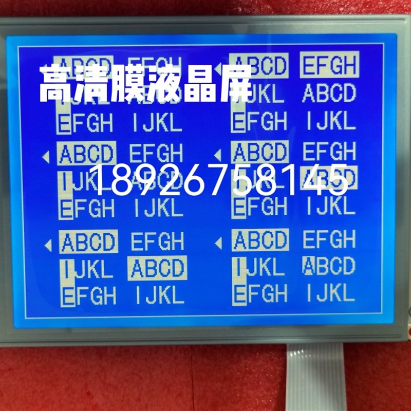 SP14Q002-A1 SP14Q003-C1 DMF50840 SP14Q005注塑机屏320240B