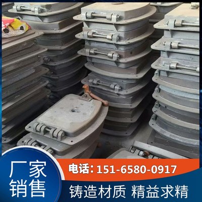 锅炉配件铸铁炉门弧形弓形炉门看观火门防爆门450#检查门方形炉门