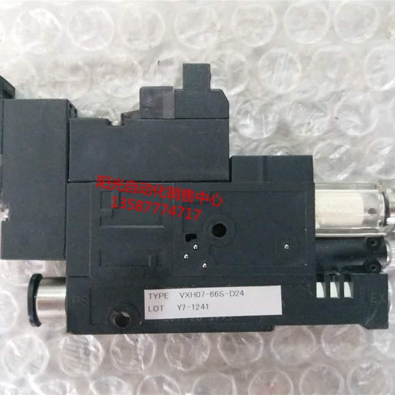 正品PISCO真空发生器VXH07-66S-D24成色新,性能完好