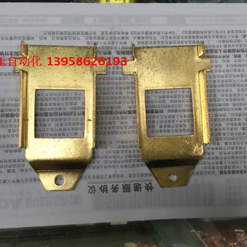 MQ1-5131厚铜片 MQ1-8N铜片厚款 1片 8公斤电磁铁线圈铜片