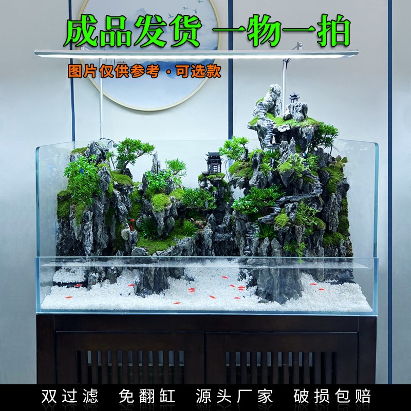 双过滤高清超白玻璃直角鱼缸水陆缸假山造景生态景观成品家居懒人