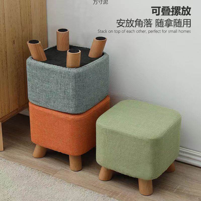 小凳子矮见详情凳家客沙发茶几小板凳木用凳子换厅鞋凳轻奢实布艺