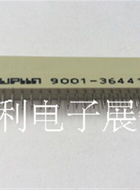 欧式插座DIN244 2*22p 9001-36441COOA 母直 2.54间距